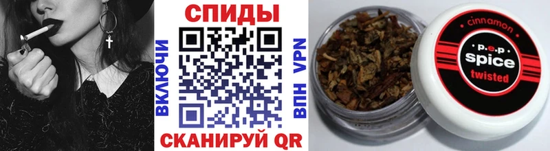 наркотики  Татарск  Бутират GHB 