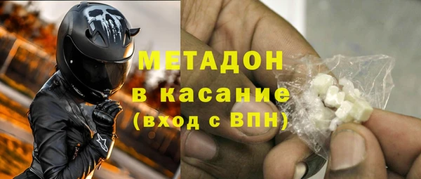 таблы Абдулино