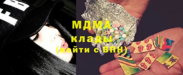 меф Абинск