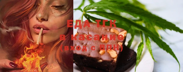 меф Абинск
