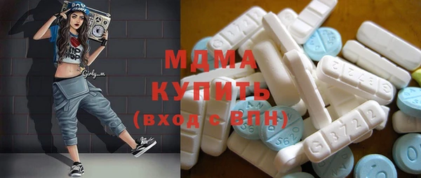 дмт Алексеевка