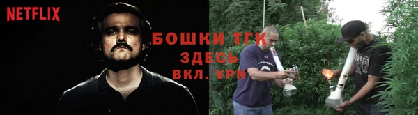 меф Абинск