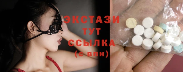 дмт Алексеевка