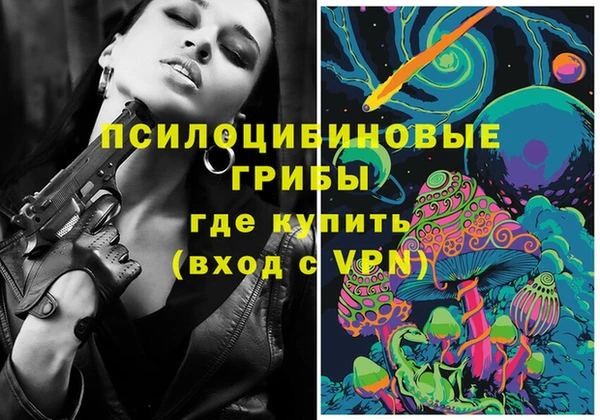 mdma Покров