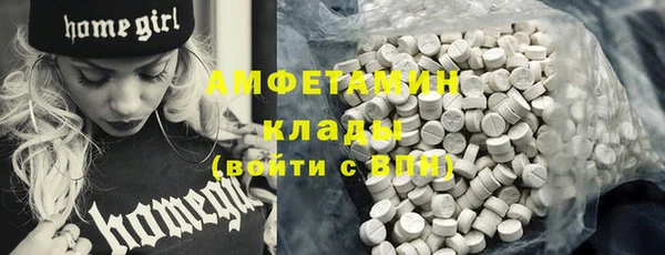 дмт Алексеевка