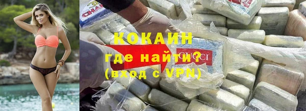 таблы Абдулино