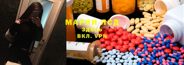 меф Абинск