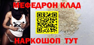 амфетамин Пенза