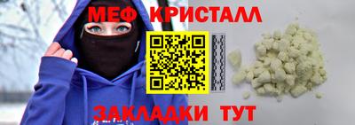 ешки Пушкино