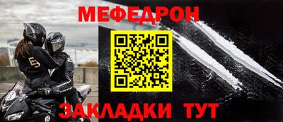 ешки Пушкино