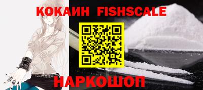 героин Партизанск