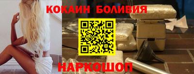 героин Партизанск