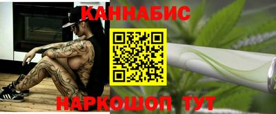ешки Пушкино