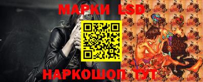 ешки Пушкино