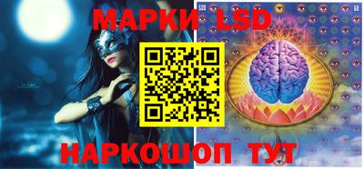 MDMA Пугачёв