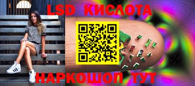 ешки Пушкино