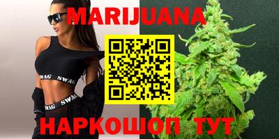 марки lsd Пыть-Ях