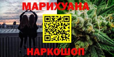 марки lsd Пыть-Ях