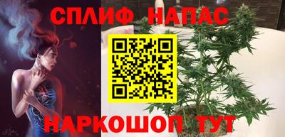 марки lsd Пыть-Ях