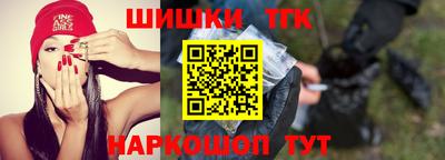 марки lsd Пыть-Ях