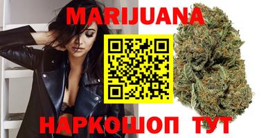spice Первоуральск