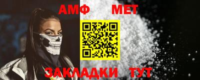 MDMA Пугачёв