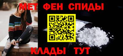 MDMA Пугачёв