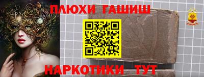 MDMA Пугачёв