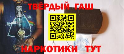 MDMA Пугачёв