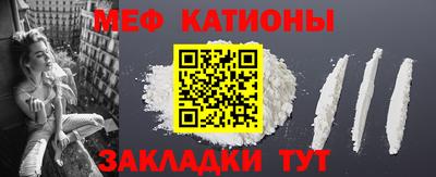 ешки Пушкино