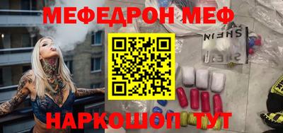 ешки Пушкино