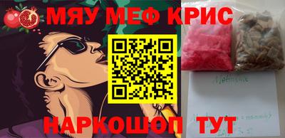 марки lsd Пыть-Ях