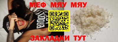 марки lsd Пыть-Ях