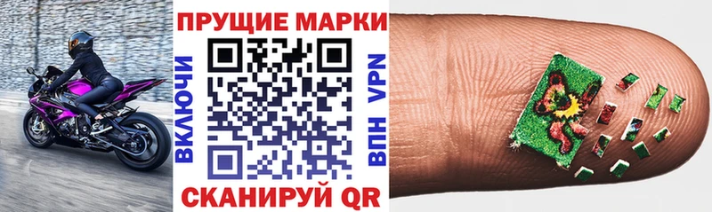 blacksprut зеркало  Татарск  Марки 25I-NBOMe 1500мкг 