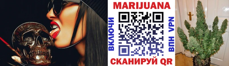 Бошки Шишки MAZAR Татарск